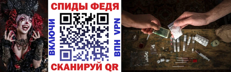 OMG   Вязники  АМФ VHQ 