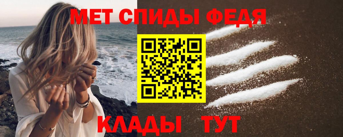 ГАШ Вязники