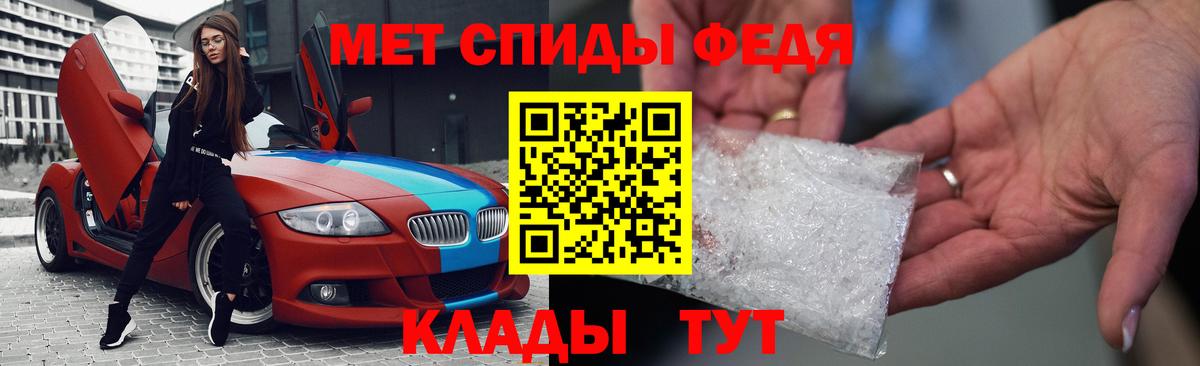 АМФ Premium  АМФ  Вязники  Вход с VPN 