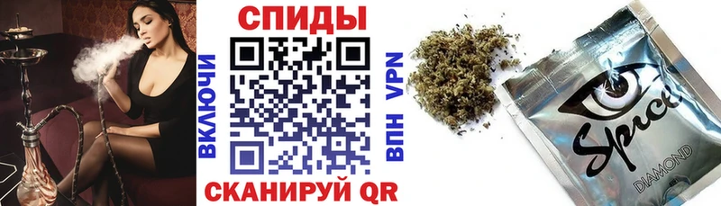 Бутират жидкий экстази  Вязники 