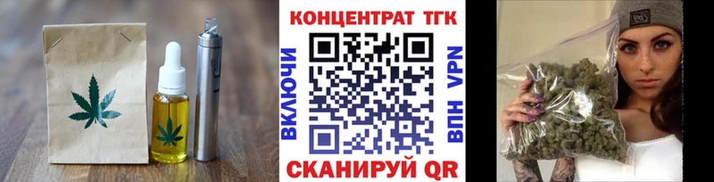кракен маркетплейс  Вязники  Cannafood конопля 