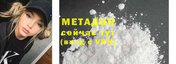 дживик Богданович