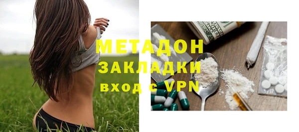 кокс Богородицк