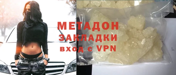 дживик Богданович