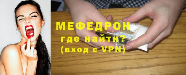 кокс Богородицк