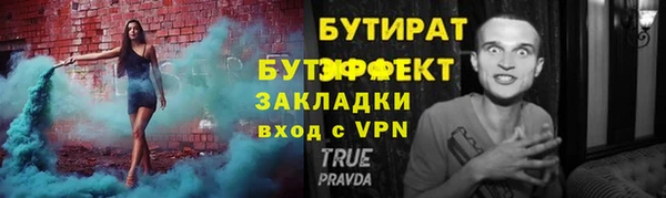 дживик Богданович