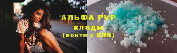 дживик Богданович