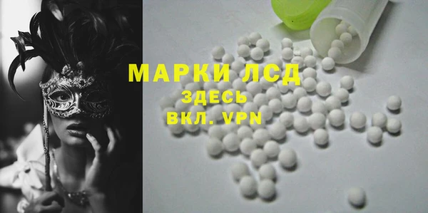 кокс Богородицк