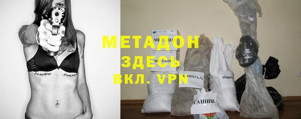 дживик Богданович