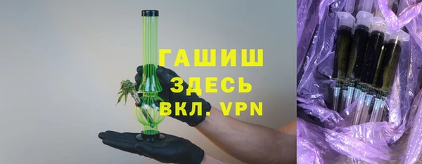кокс Богородицк