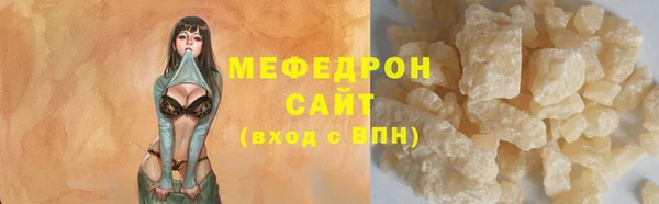 кокс Богородицк