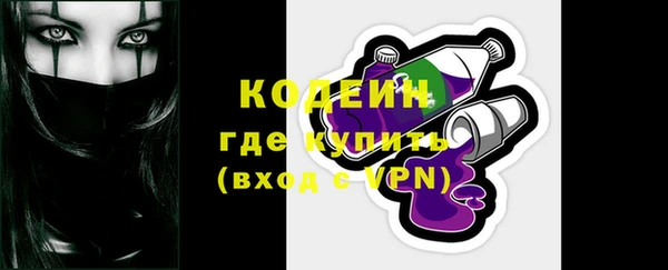 дживик Богданович