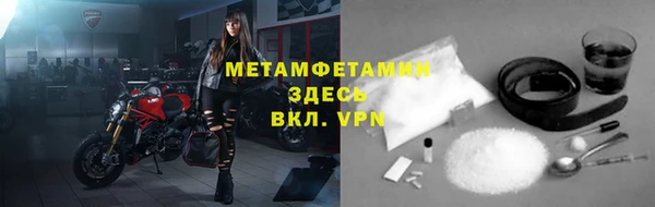 дживик Богданович
