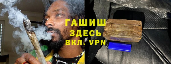 кокс Богородицк