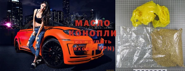 кокс Богородицк