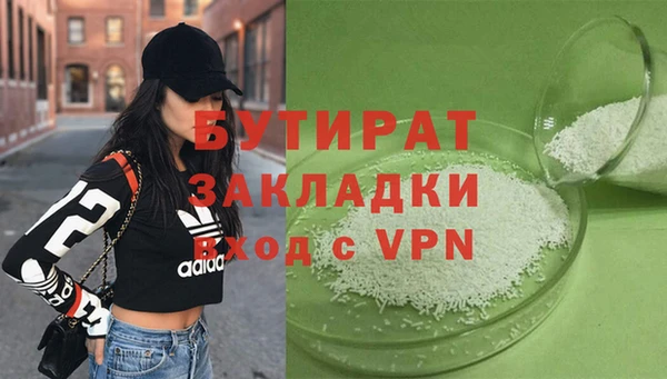 дживик Богданович