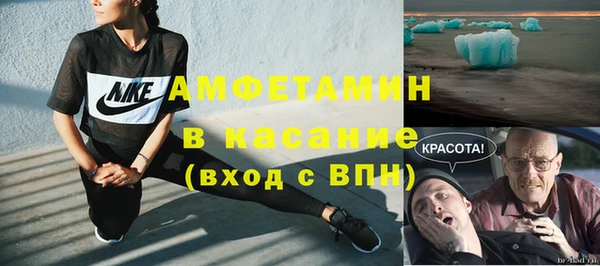 СК Елизово