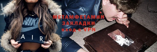 дживик Богданович