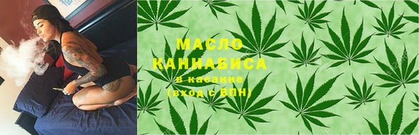 кокс Богородицк