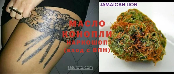 дживик Богданович