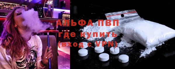 дживик Богданович