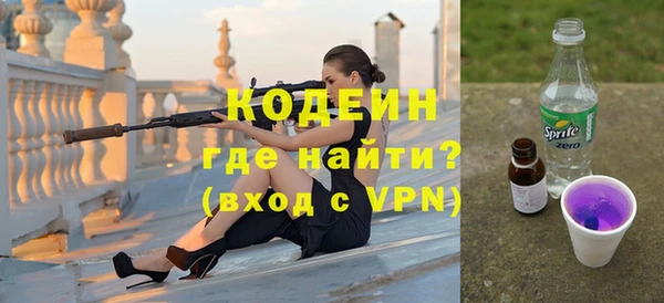 дживик Богданович
