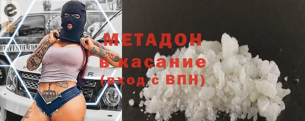 дживик Богданович
