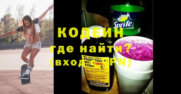 дживик Богданович