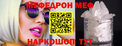 герыч Балаково