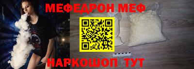 ALPHA PVP Балашиха