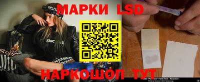 ALPHA PVP Балашиха