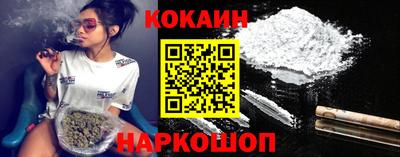 герыч Балаково