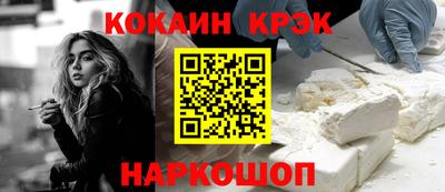 герыч Балаково