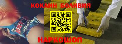 дурь Балахна