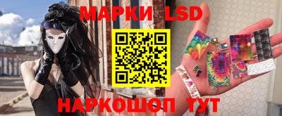 дурь Балахна