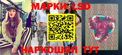 дурь Балахна