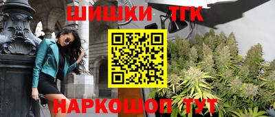 ALPHA PVP Балашиха