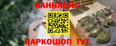 герыч Балаково