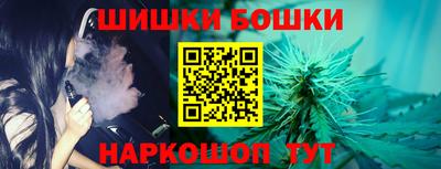 ALPHA PVP Балашиха