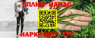 ALPHA PVP Балашиха