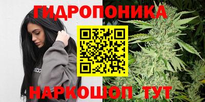 герыч Балаково
