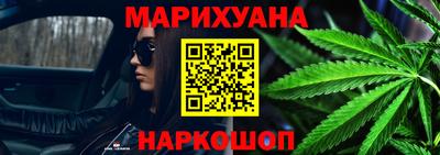герыч Балаково