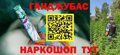 ALPHA PVP Балашиха