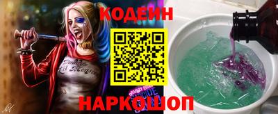 дурь Балахна