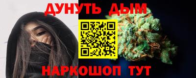 дурь Балахна