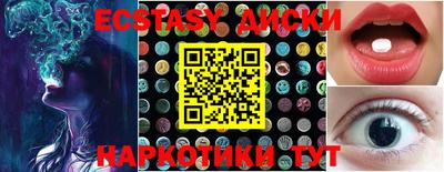 ALPHA PVP Балашиха