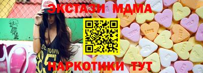 дурь Балахна