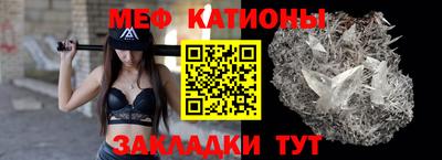 герыч Балаково