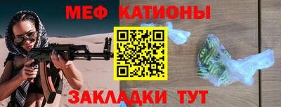 ALPHA PVP Балашиха