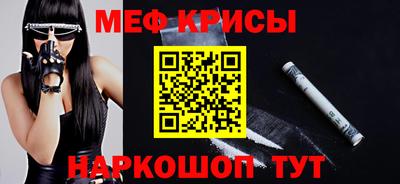 герыч Балаково